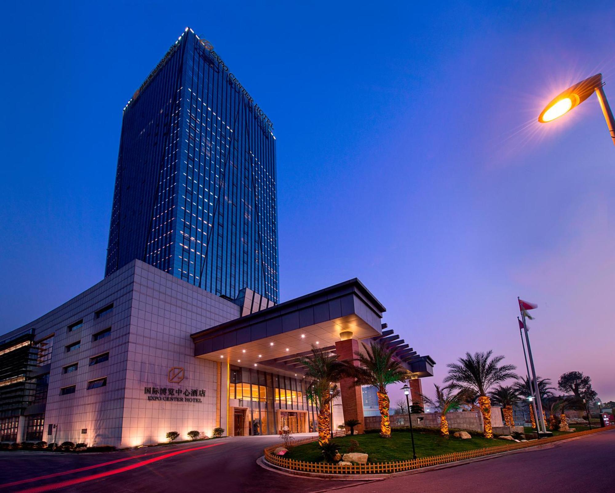 Expo Center Hotel Yiwu  Dış mekan fotoğraf